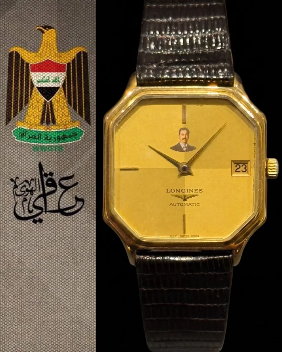 Longines Automatic 1980 Special Edition President Saddam Hussein