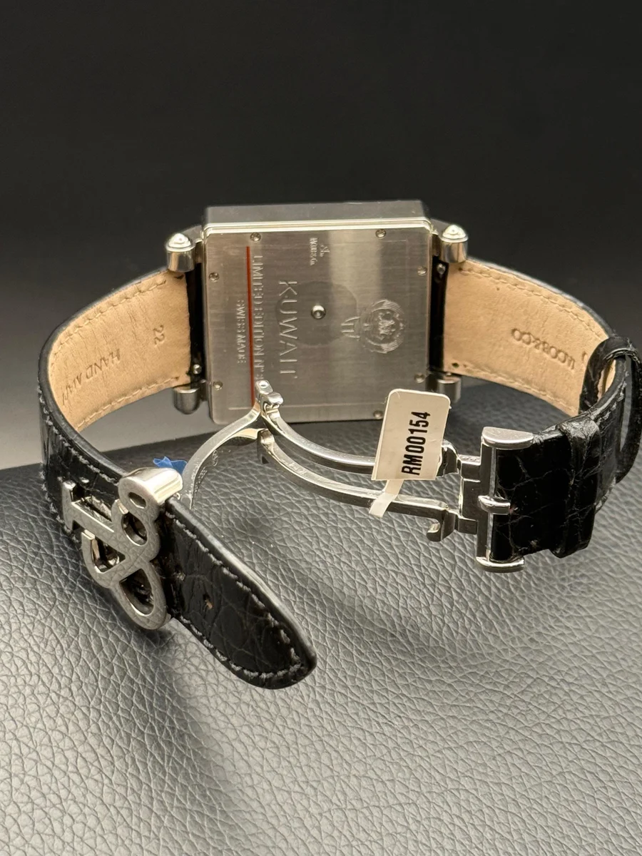 Jacob & Co. Special Edition State of Kuwait RARE - Image 4