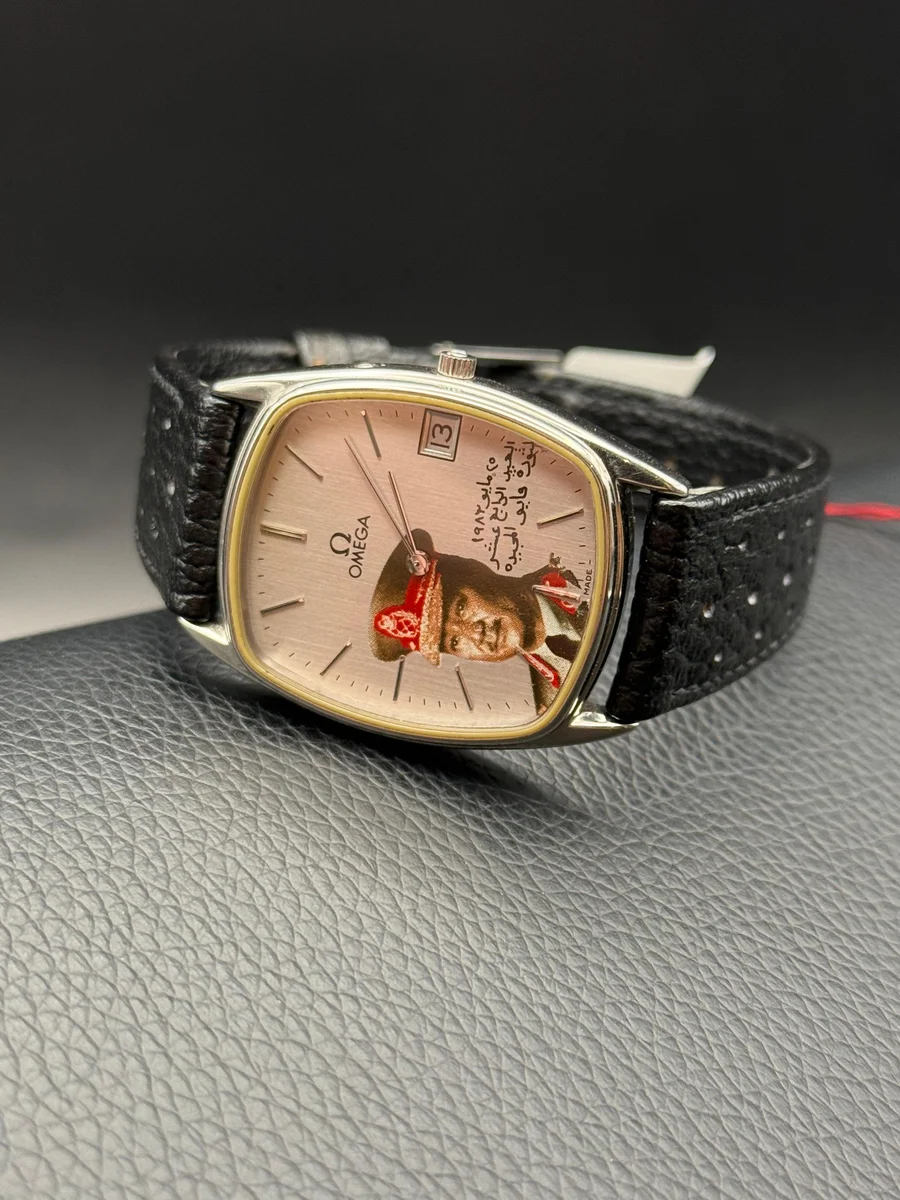 Omega President Jaffar Al Numari Rare Museum Grade Rarity Sudan 1982 - Image 9