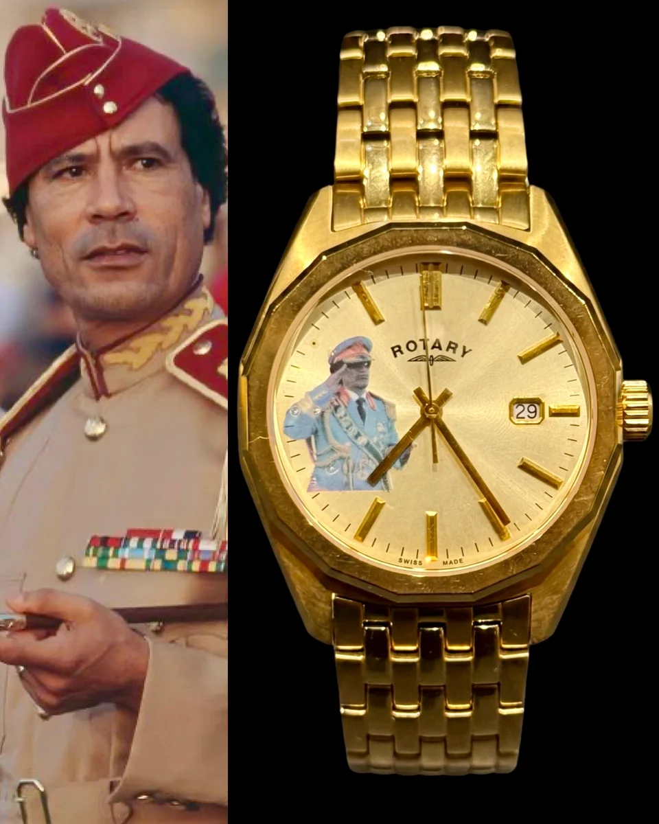 Rotary Rare 2010 Special Edition - Presidential Gifts Libyan Jamahiriya.