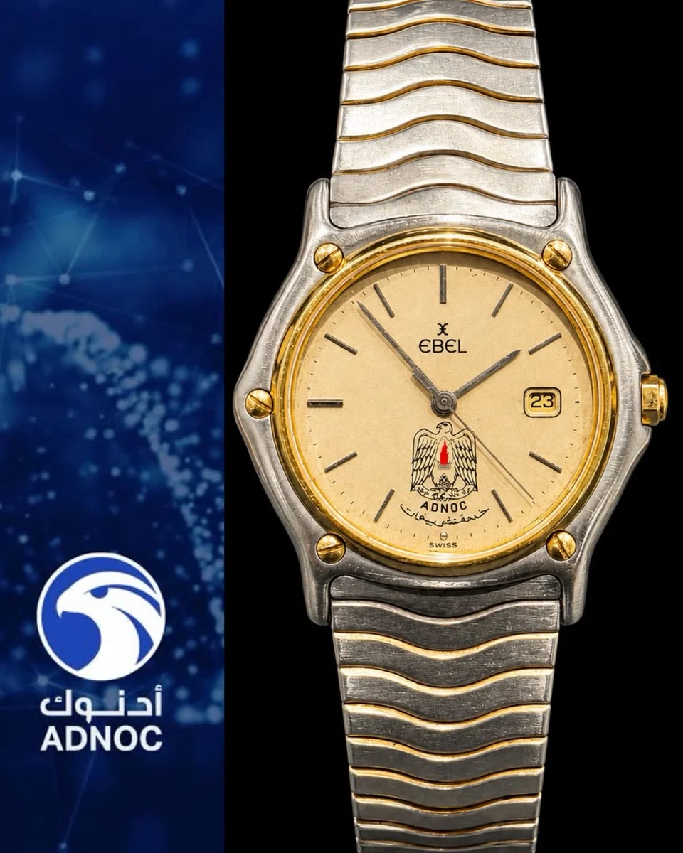 1990 Rare Ebel Special Edition Adnoc Petroleum UAE