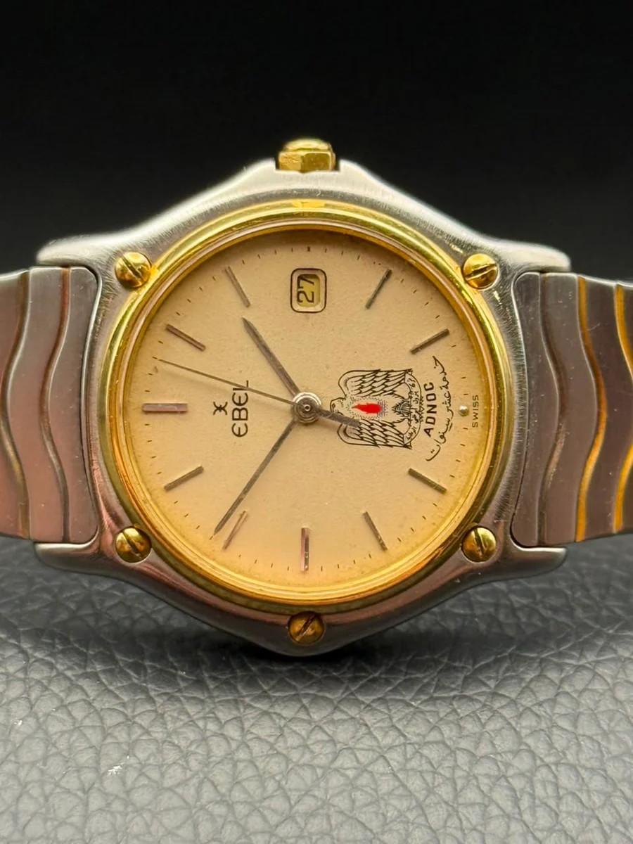 1990 Rare Ebel Special Edition Adnoc Petroleum UAE - Image 3