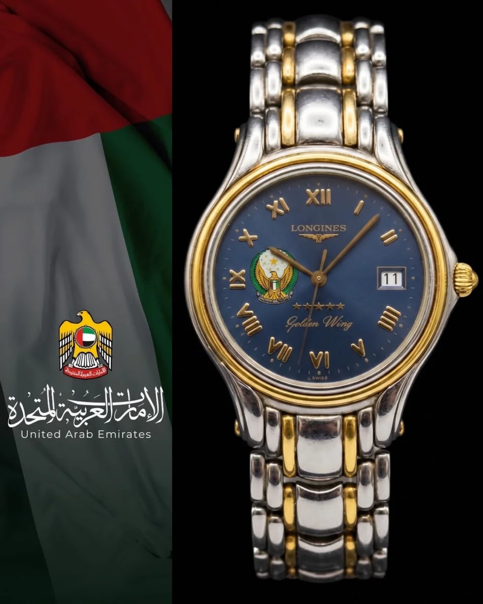 Longines Golden Wing – UAE Armed Forces Special Edition, 1995