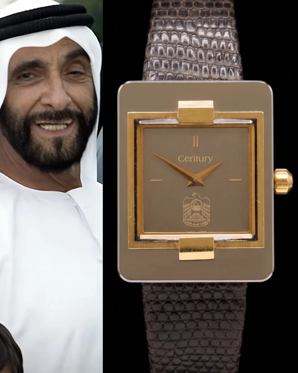 1995 Century Special Edition Official UAE Protocol Release Rare