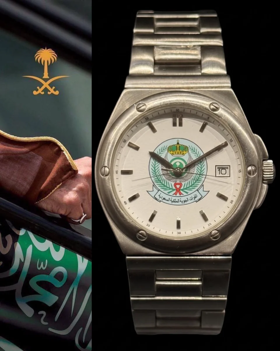 Rotary Royal Saudi Air Force Special Edition, 1995 RARE