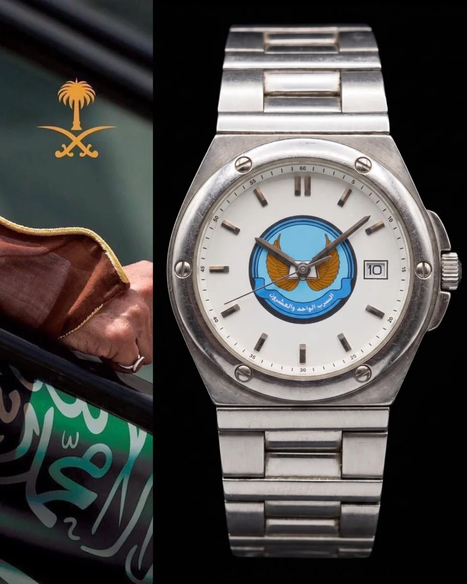 Rotary Royal Saudi Air Force 21st Squadron Special Edition, 1995