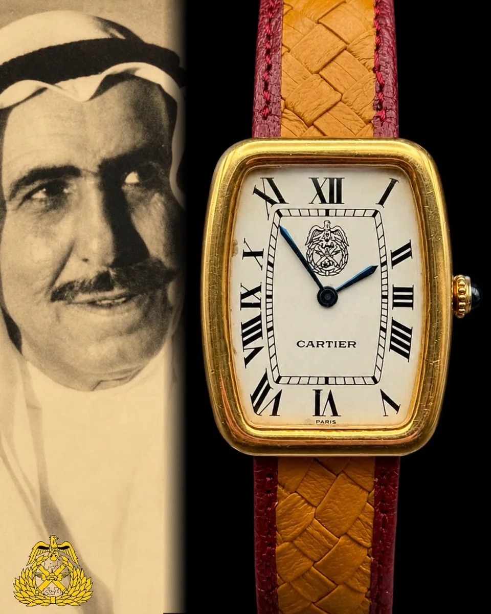1971 Cartier Masterpiece High Level Amiri Gift Kuwait Army RARE
