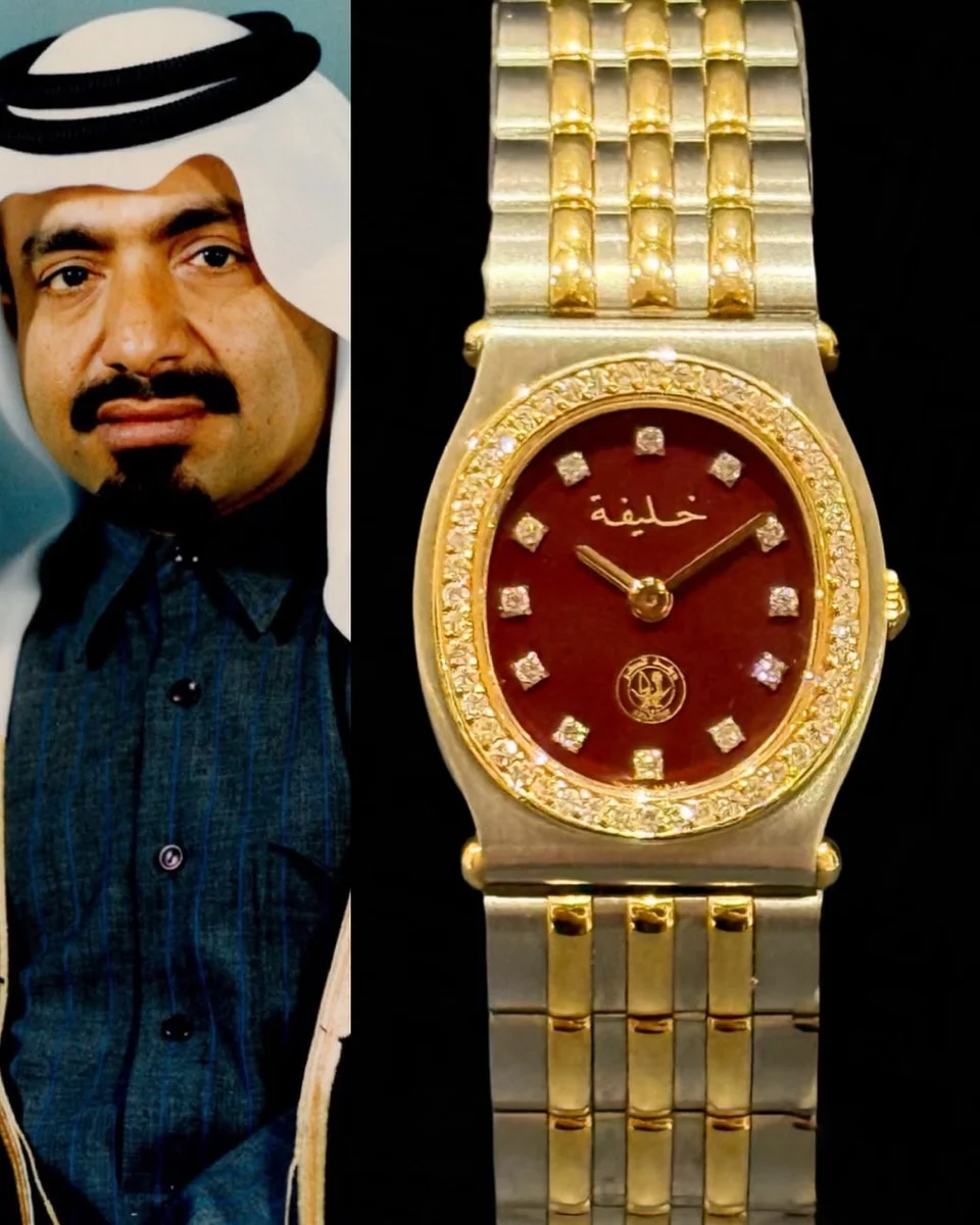 Chopard Special Edition Sheikh Khalifa bin Hamad Al Thani 1985 Qatar