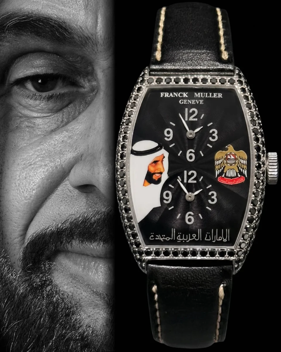 Franck Muller Master Complication Sheikh Zayed bin Sultan Al Nahyan