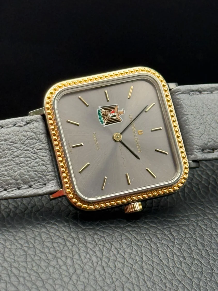 Rare Universal Genève Special Edition 1980  President Saddam Hussein - Image 3