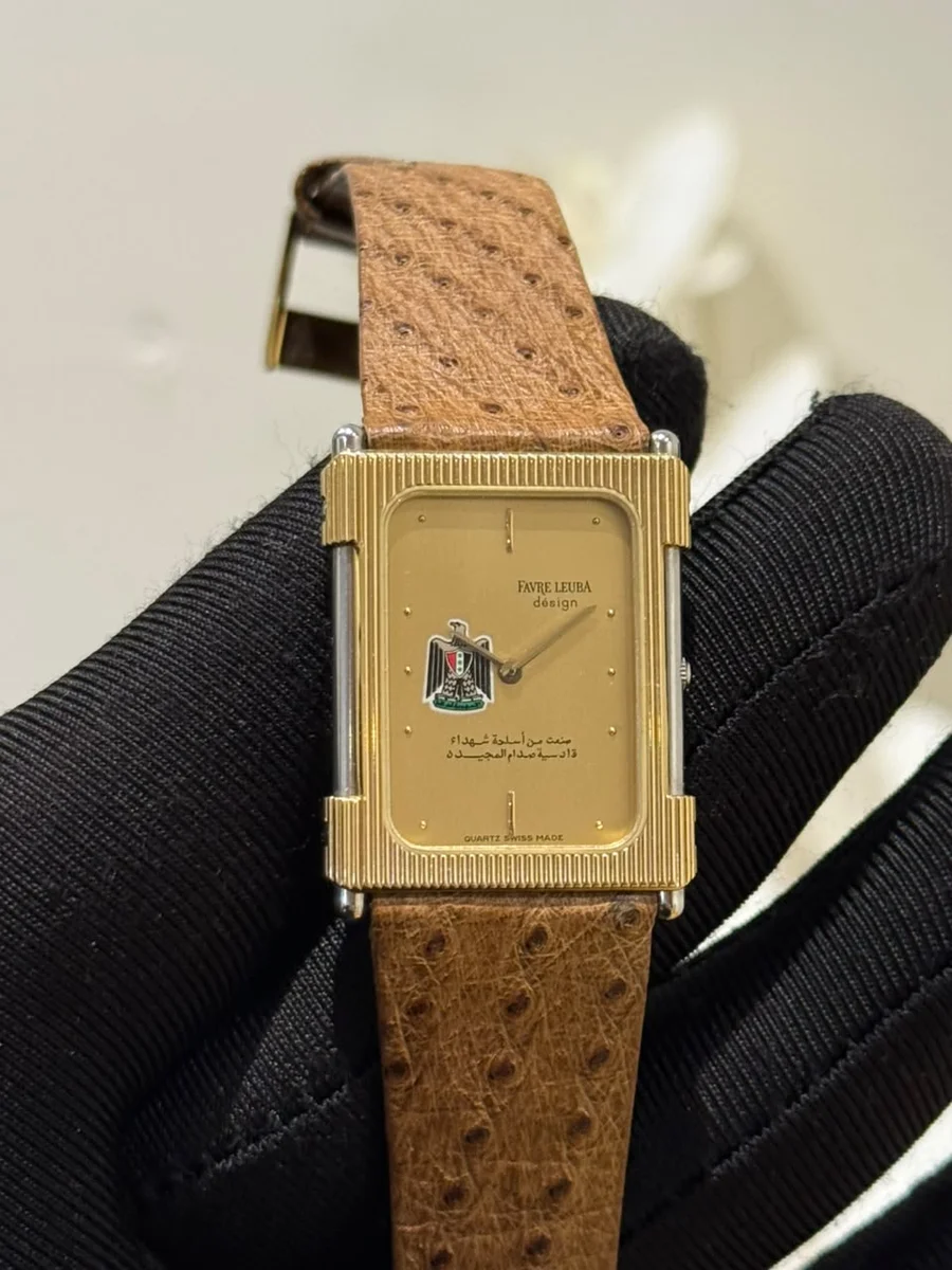 Favre-Leuba Design Iraq Special Edition 1985 President Saddam - Image 2