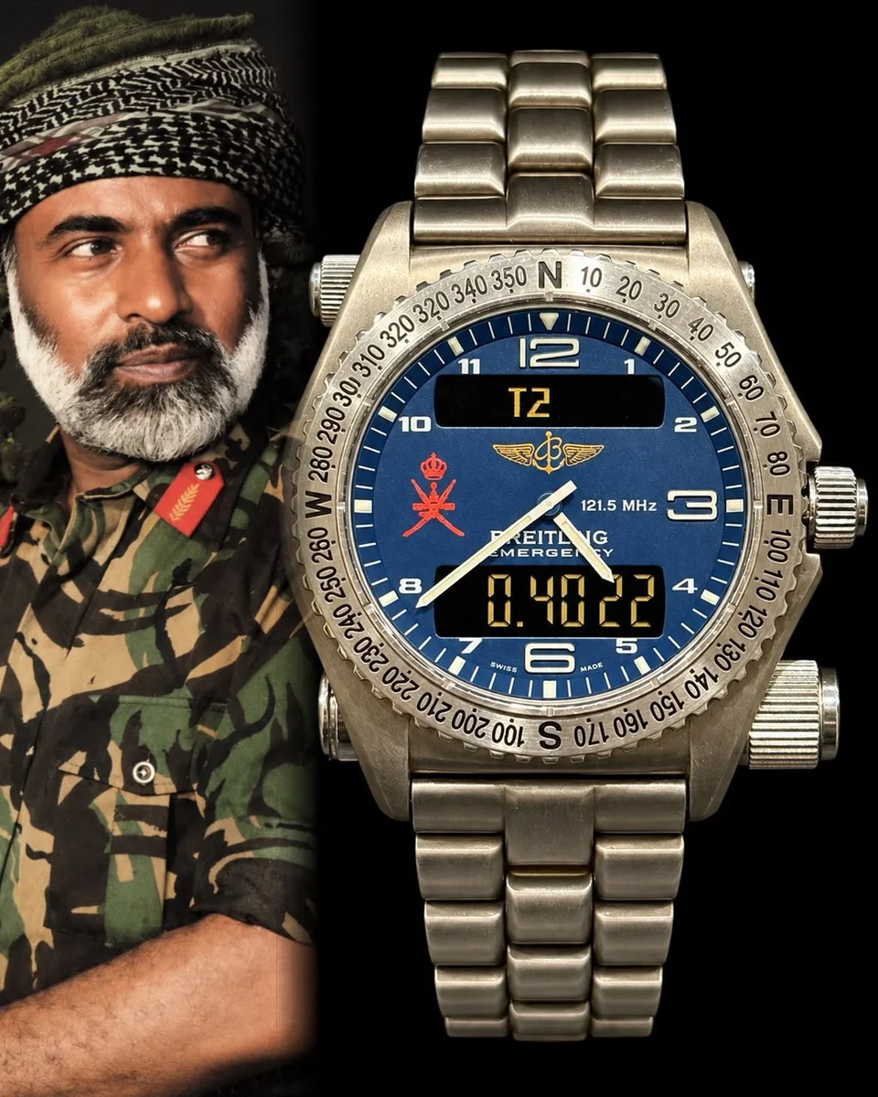 Breitling Military Edition Sultanate Of Oman 1996 Complete Original Set