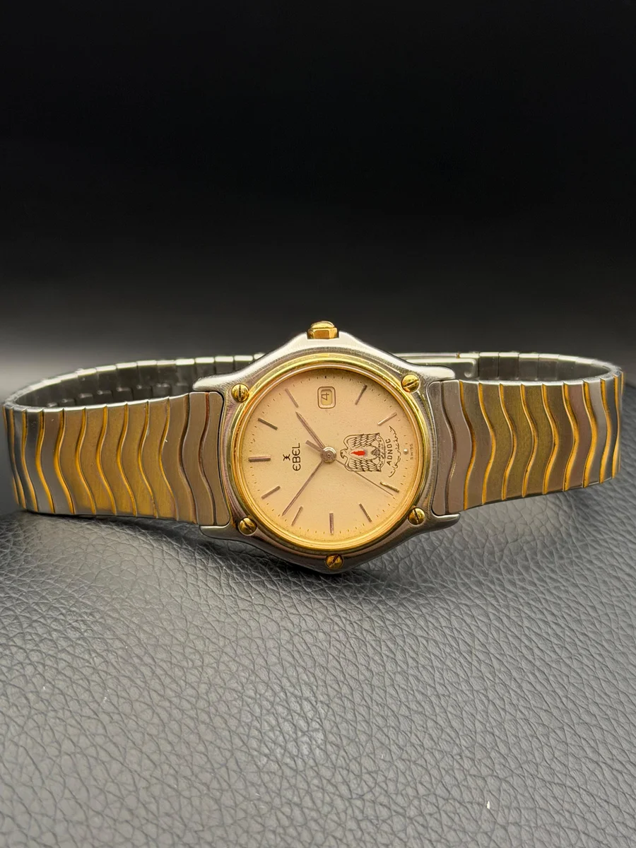 1990 Rare Ebel Special Edition Adnoc Petroleum UAE - Image 3