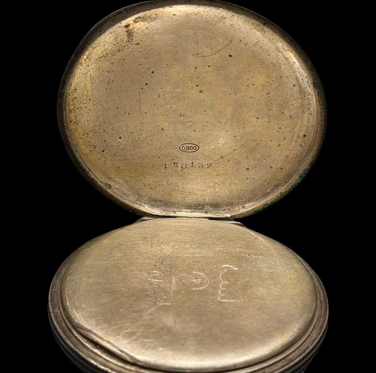 1900s Swiss Pocket Watch Sultan Abdul Hamid II Era Special For Libya - Image 2