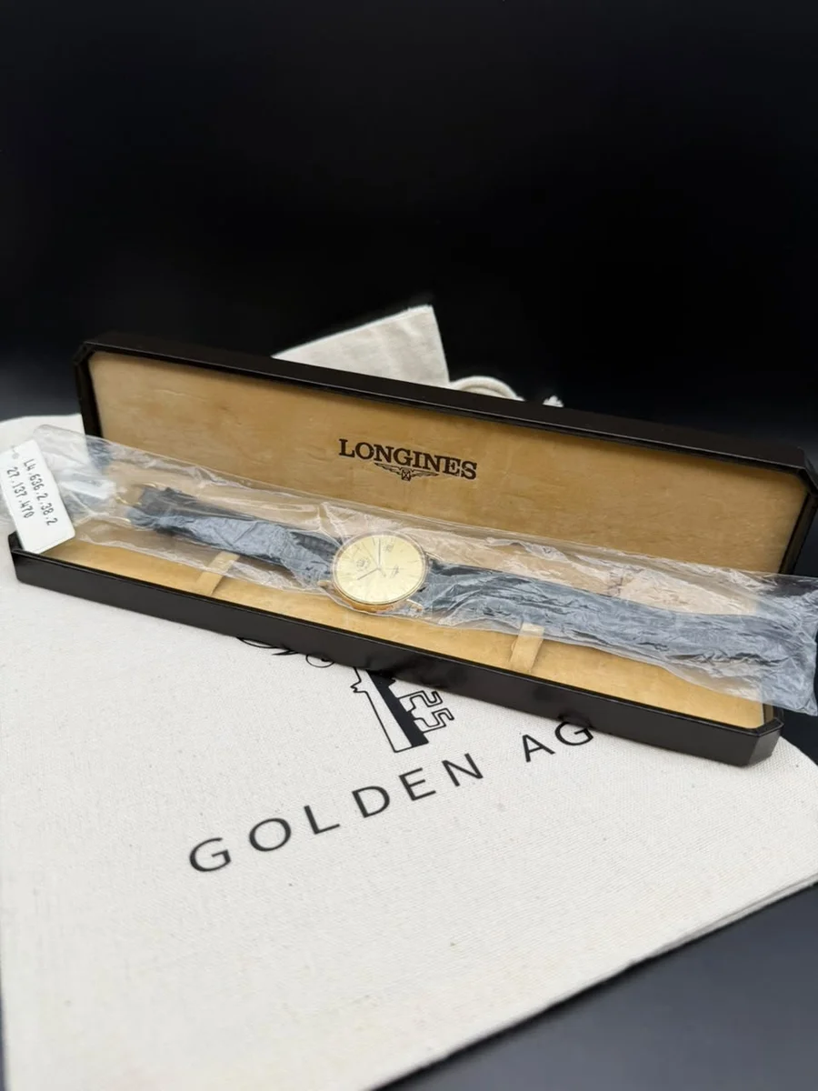 Longines Special Edition King Hussein Bin Talal Royal Gifts 1985 - Image 5