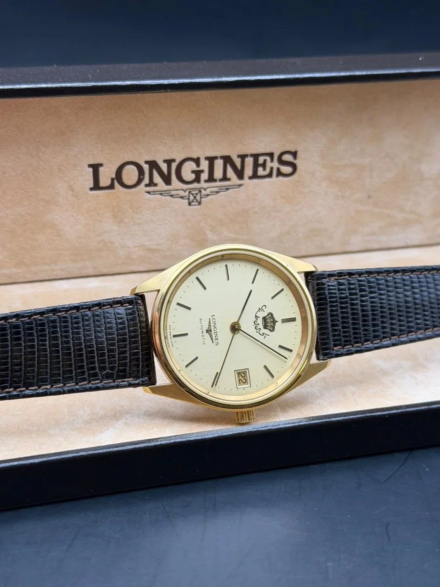Longines Special Edition King Hussein Bin Talal Royal Gifts 1980 - Image 2