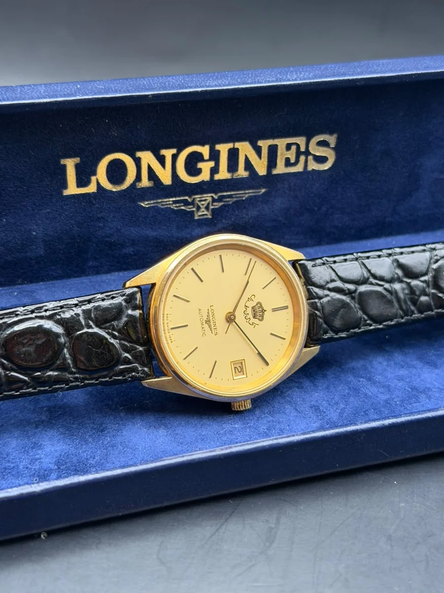 Longines Automatic Special Edition King Hussein Bin Talal 1980 Rare - Image 2