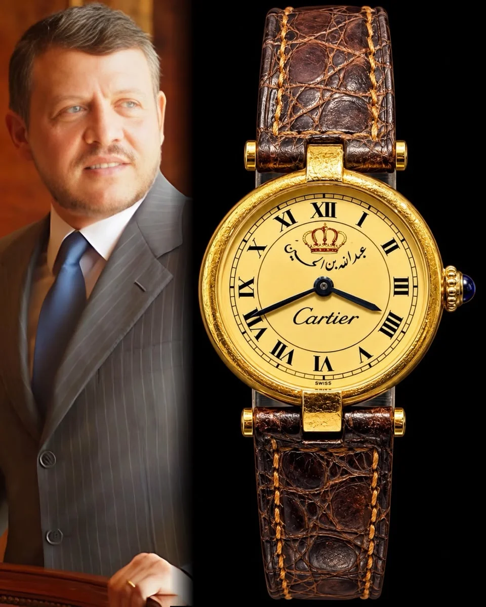 Cartier Special Edition King Abdullah II Royal Rare Gift 2000s