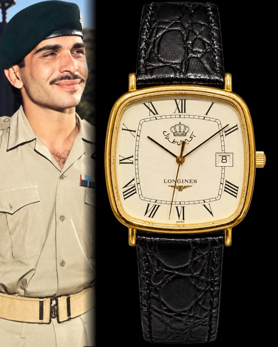Longines Special Edition King Hussein Bin Talal Jordan 1980