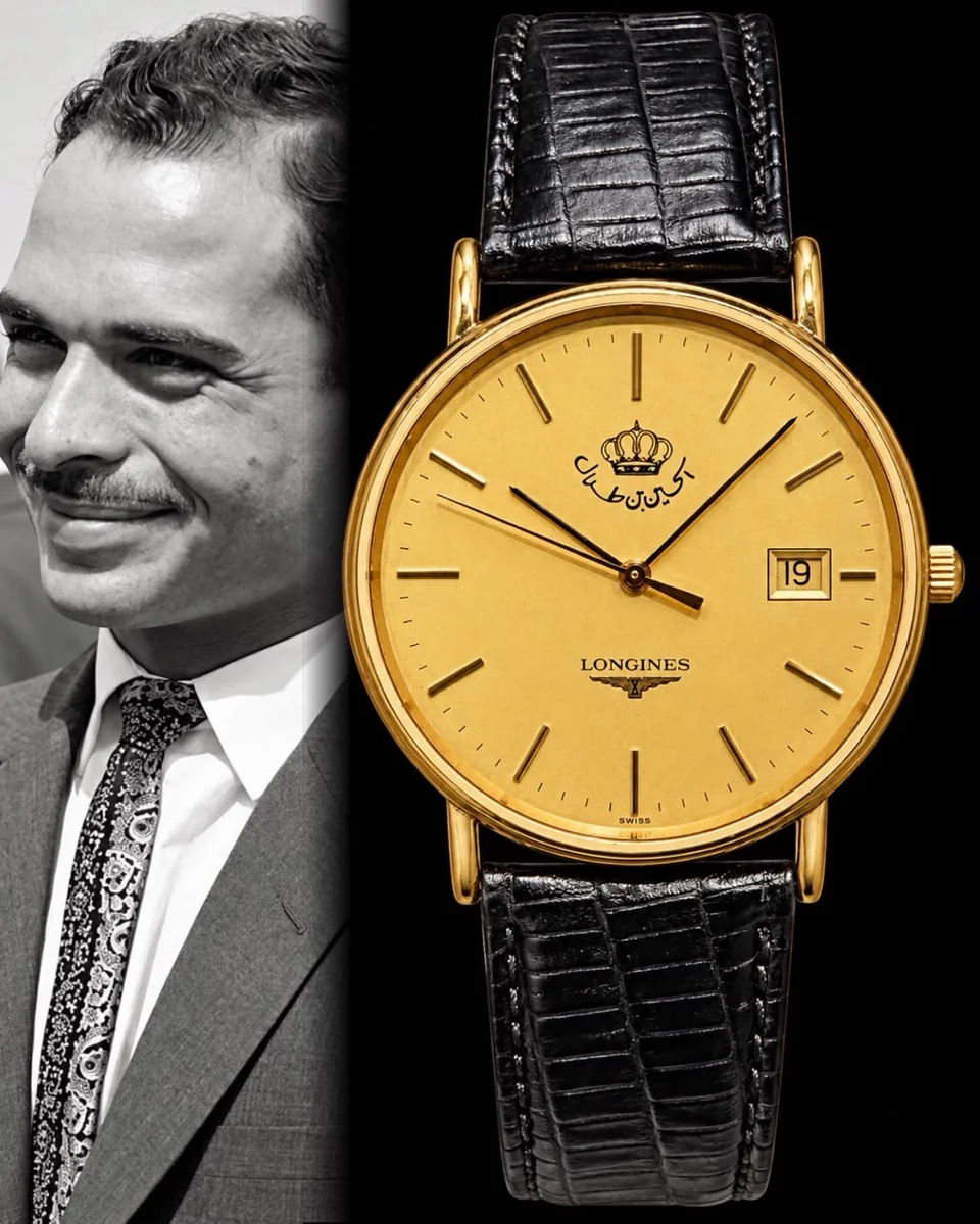 Longines Special Edition King Hussein Bin Talal Royal Gifts 1985