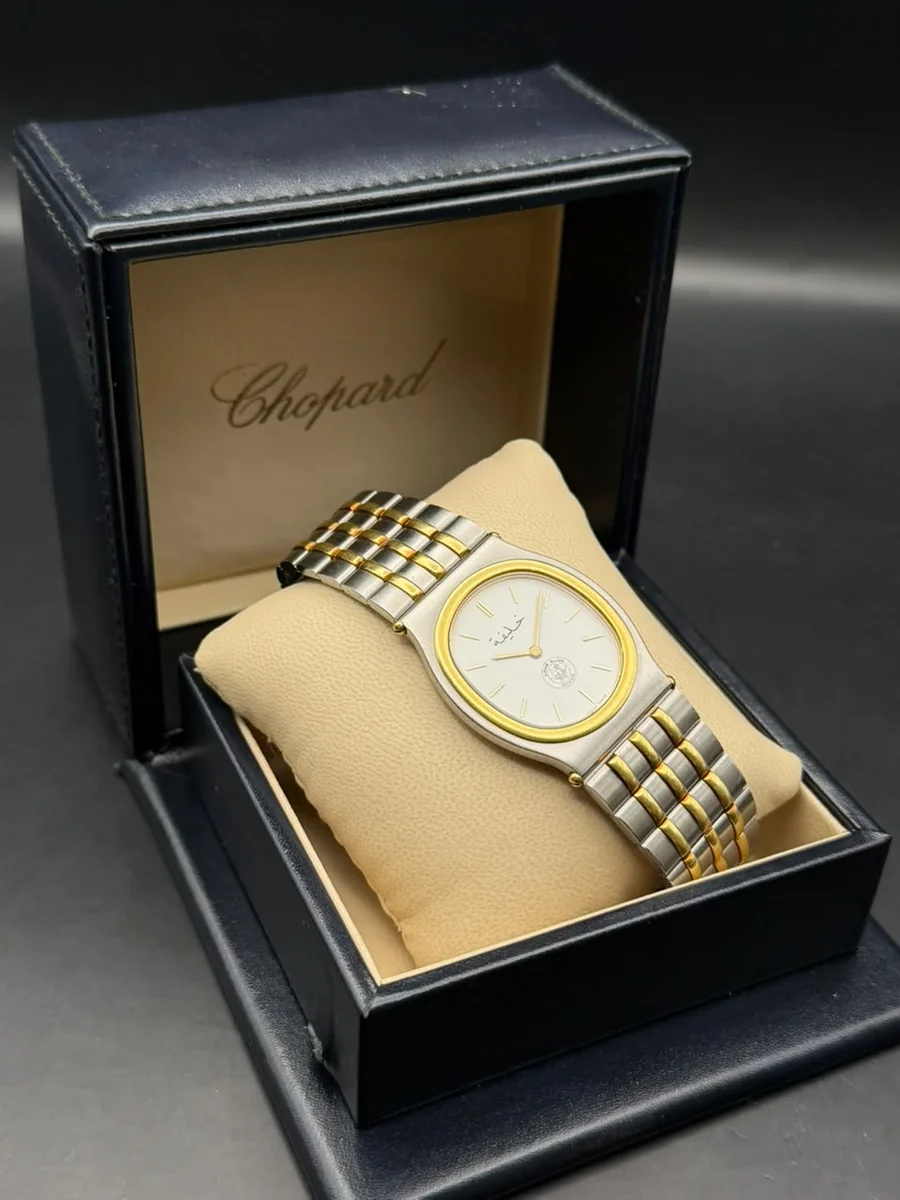 Chopard Monte Carlo Special Edition H.H. Sheikh Khalifa bin Hamad Al Thani 1980 - Image 5
