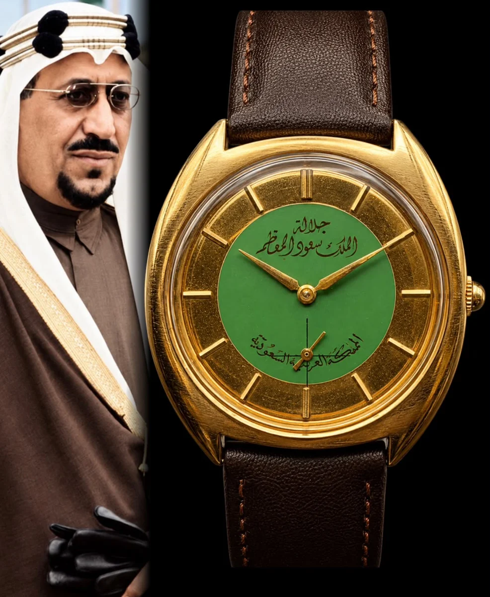 Ultra Rare Movado Genève Special Edition King Saud bin Abdulaziz Al Saud