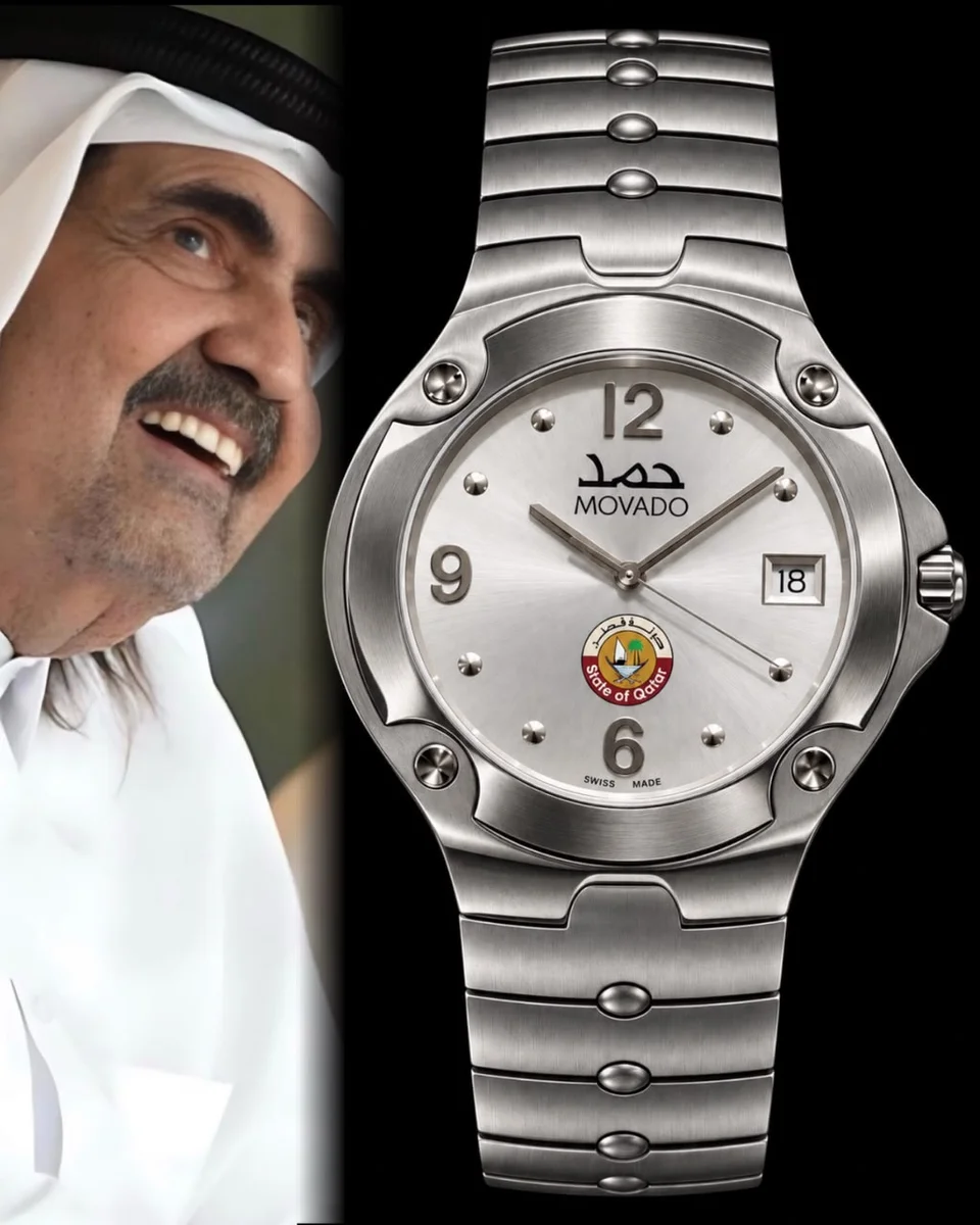 Rare Movado Special Edition Sheikh Hamad bin Khalifa Al Thani 1995