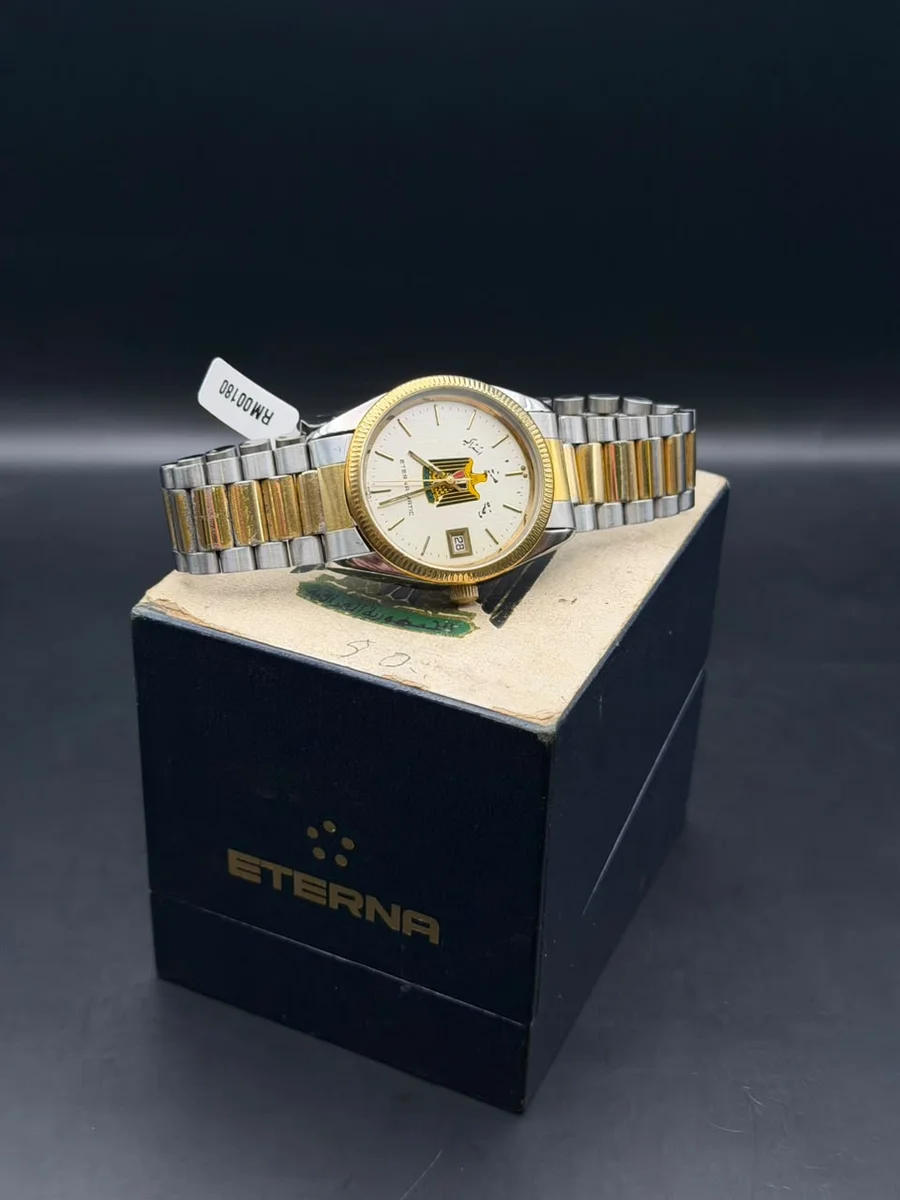 Eterna 1980 Special Edition Ministry of Defense Iraq - Image 2