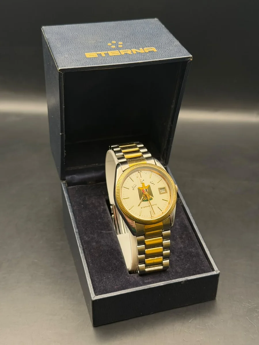 Eterna 1980 Special Edition Ministry of Defense Iraq - Image 3