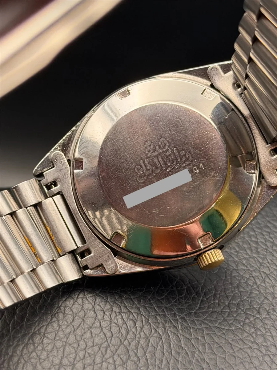 Eterna 1980 Special Edition Ministry of Defense Iraq - Image 4