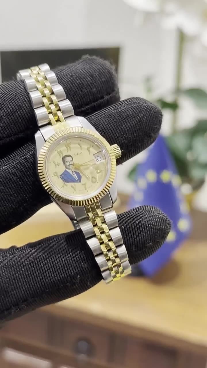 Bolero Special Edition For Ladies President Saddam Hussein - video