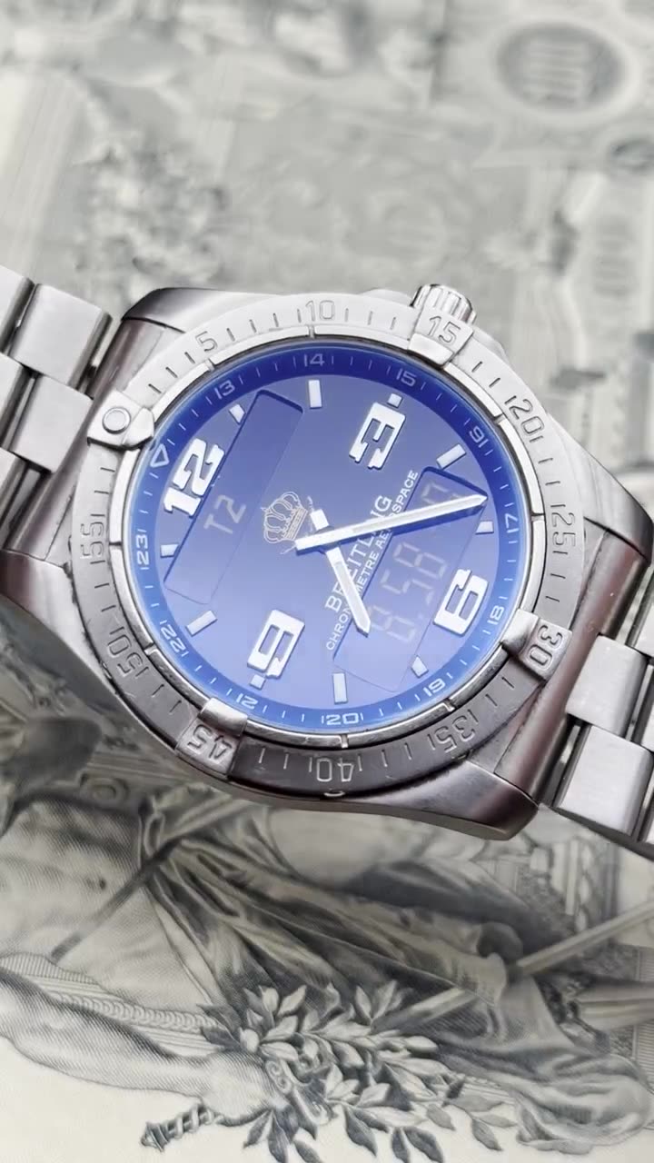 Breitling Aerospace – King Abdullah II Special Edition Official Gifts - video
