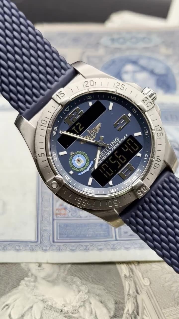 Breitling Aerospace Special Military Edition UAE 2012 Rare - video