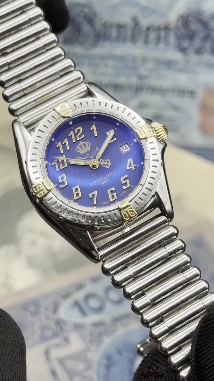 Breitling Callistino Royal Special Edition Early 2000s King Abdullah II Very Rare - video