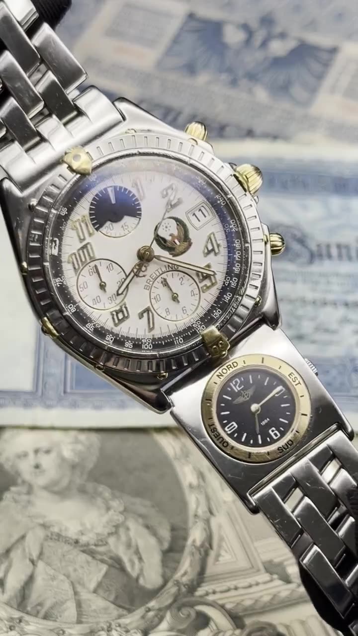 Breitling RARE Special Edition Created for the UAE Armed Forces 2001 - video
