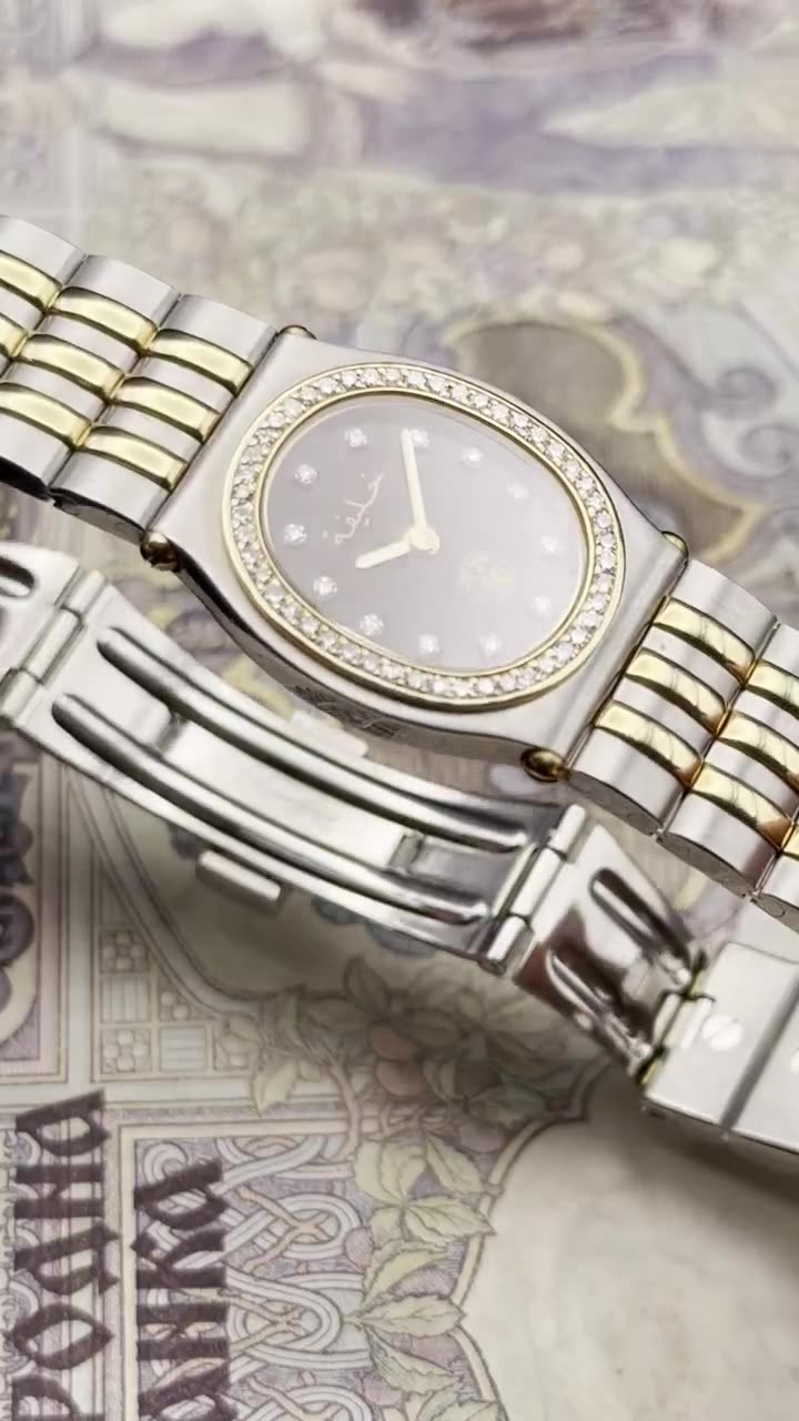 Chopard Special Edition Sheikh Khalifa bin Hamad Al Thani 1985 Qatar - video