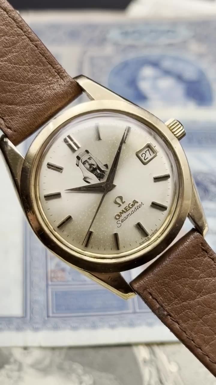 Omega Amiri Edition, Bahrain 1966 Prince Issan Bin Salman Rare - video