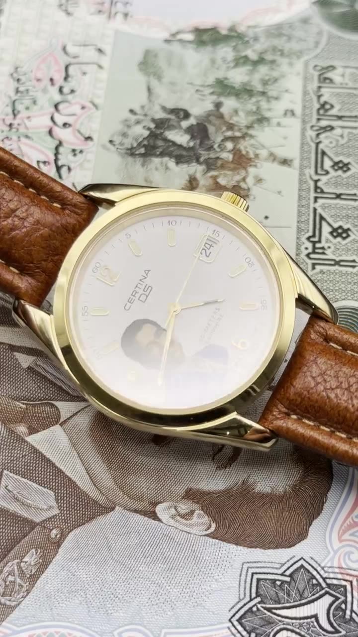 Certina Protocol Gift During the 1980s President Saddam Hussein - video