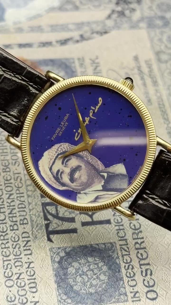 Favre-Leuba Genève Presidential Special Edition Iraq 1980 President Saddam - video