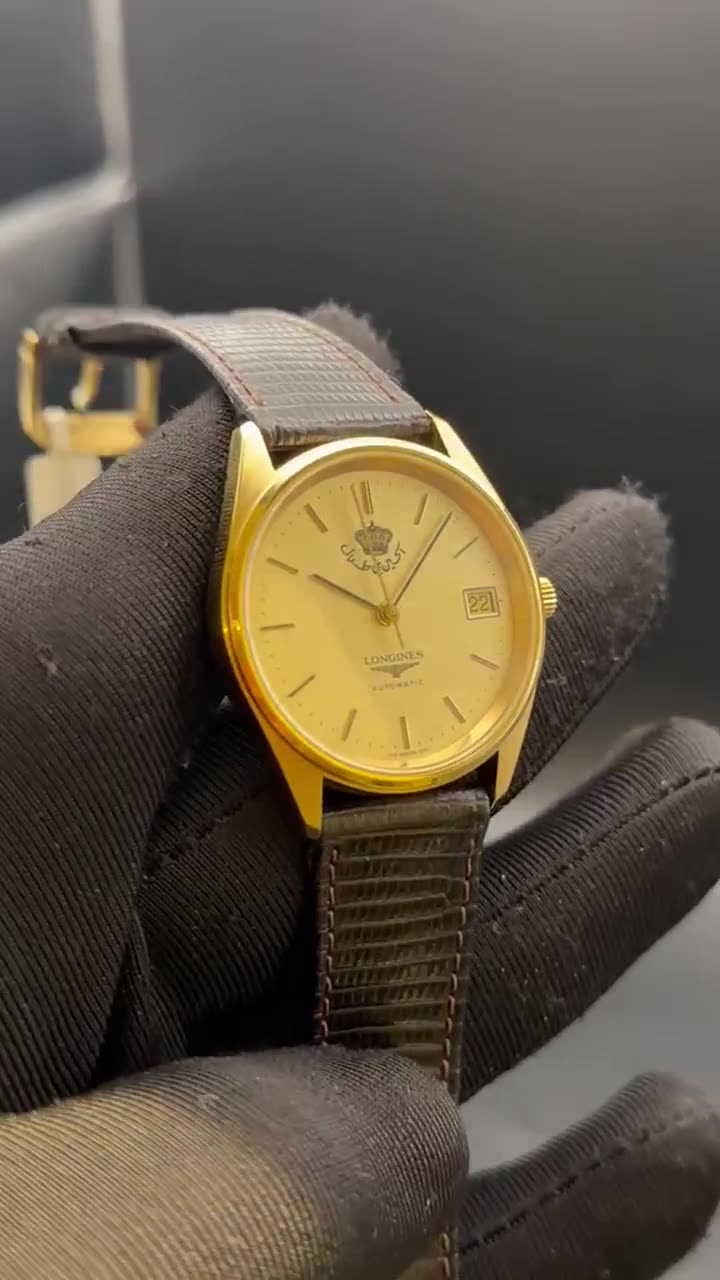 Longines Special Edition King Hussein Bin Talal Royal Gifts 1980 - video