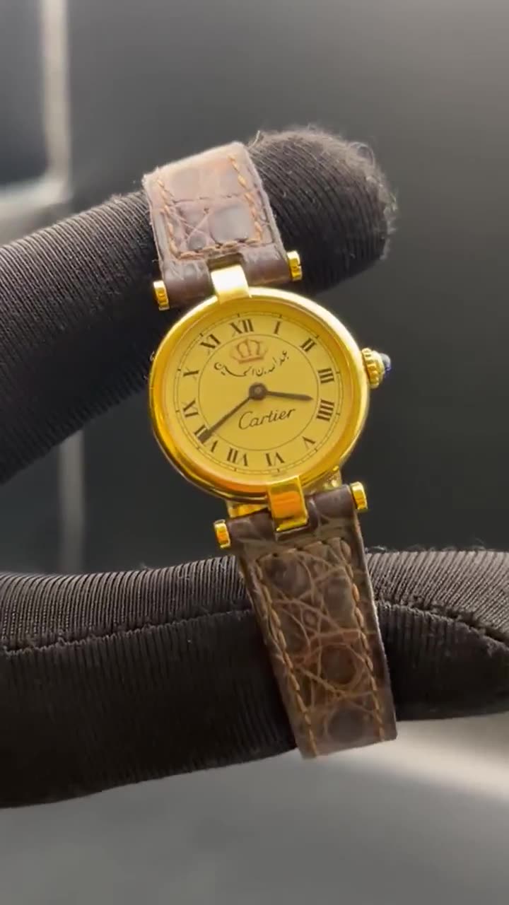 Cartier Special Edition King Abdullah II Royal Rare Gift 2000s - video