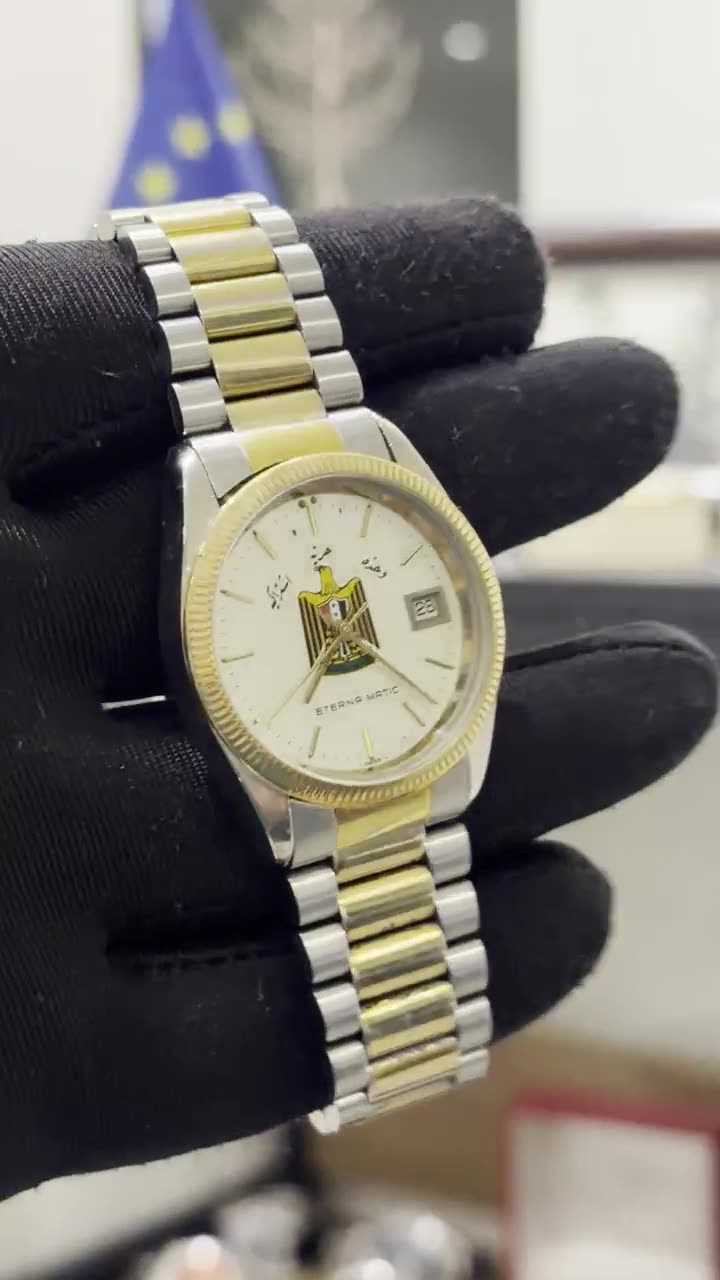 Eterna 1980 Special Edition Ministry of Defense Iraq - video