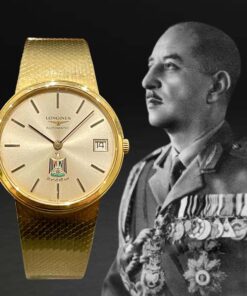 1969 Rare Full Gold Ahmed Hassan Al-Bakr Iraq Longines Special Edition