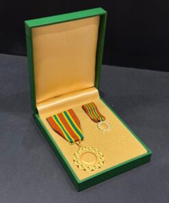 General Service Saudi Medal Set UNC - 1995