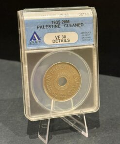 Rare 1935 20Ml Palestine VF30 Authenticated