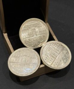 Alternative view of Rare (10-50-100 Pound) Egypt Fine Silver Al Kidwai 100 Years Commemorative