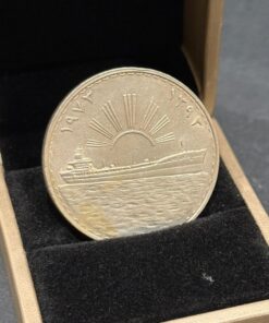 Alternative view of Rare 1972 Fine Silver One Dinar Iraq