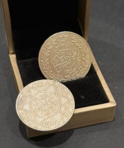 Alternative view of Very Rare 10 Dirham - Riyal Morocco Fine Silver 1329H 1331H