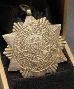 Rare Afghanistan Commemorative Medal - Fine Silver 1309H