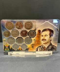 Rare Complete Set Coins 1978-1988 Iraq President Saddam
